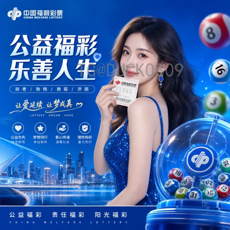 世界杯今日射手榜最新排名：金靴争夺白热化，谁将笑到最后？